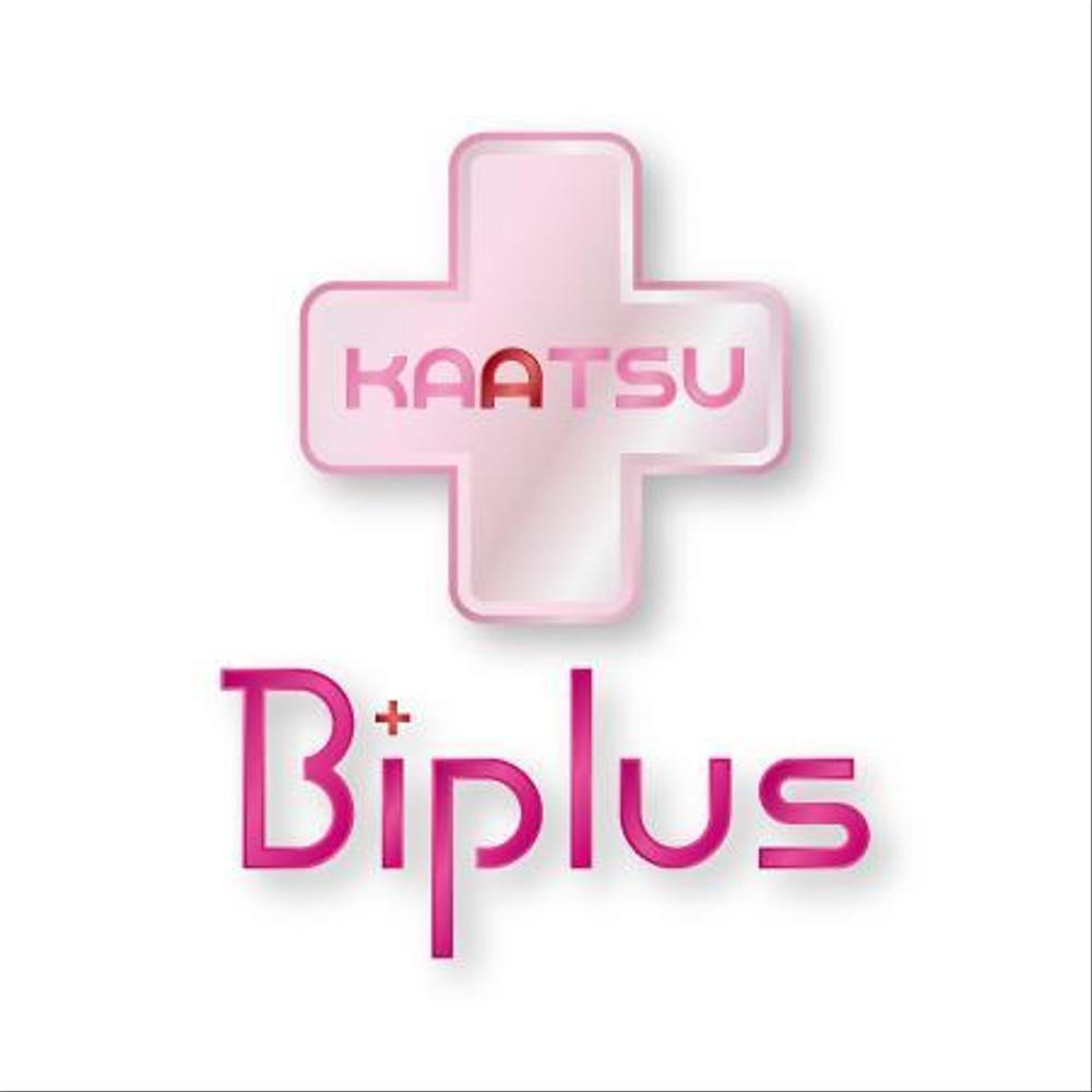 biplus0.jpg