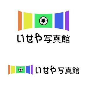 貴志幸紀 (yKishi)さんの会社「いせや写真館」のロゴへの提案