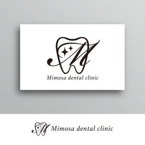 White-design (White-design)さんの未来的 エレガントな 歯科医院のロゴへの提案