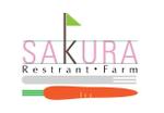 MTcreativeさんの「ＲＥＳＴＡＵＲＡＮＴ　ＳＡＫＵＲＡ」　「　ＳＡＫＵＲＡ　ＦＡＲＭ」のロゴ作成への提案