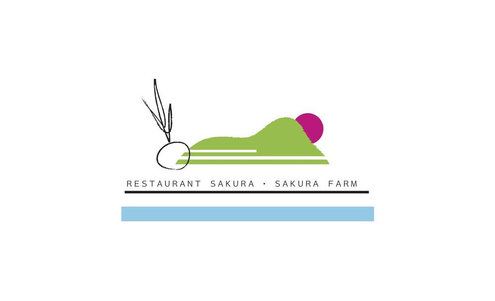 restaurant sakura3.png