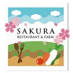 momijisanさんの「ＲＥＳＴＡＵＲＡＮＴ　ＳＡＫＵＲＡ」　「　ＳＡＫＵＲＡ　ＦＡＲＭ」のロゴ作成への提案