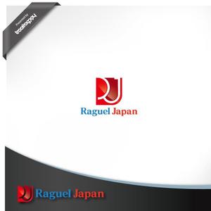 Treefrog794 (treefrog794)さんのIT会社「Raguel Japan」のロゴ　への提案