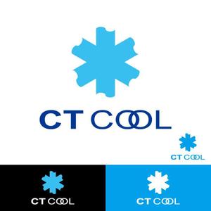 小島デザイン事務所 (kojideins2)さんの接触冷感生地を使用したインテリア「CTクール」シリーズのブランドロゴへの提案