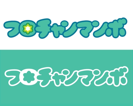 深浦　圭太郎 (TaroChin)さんのインディーズゲームの　チーム名の　ロゴ制作への提案