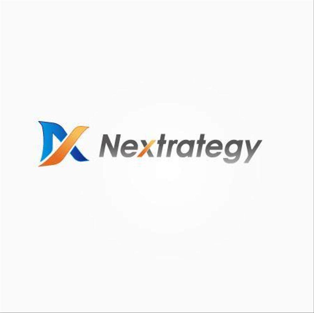 「Nextrategy」のロゴ作成