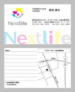 D_aroundさんの不動産会社の名刺デザインお願いします。への提案