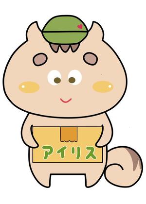 kome777さんのかわいいリスのイラストへの提案