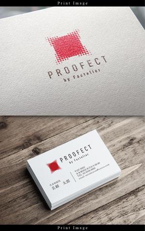 syake (syake)さんのアパレルブランド ファクトリエの機能性衣料(撥水など防汚れ)の「PROOFECT」 のロゴデザインへの提案
