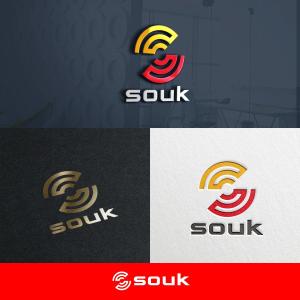 utamaru (utamaru)さんの新システムのTOPページで使用する「souk」のロゴへの提案