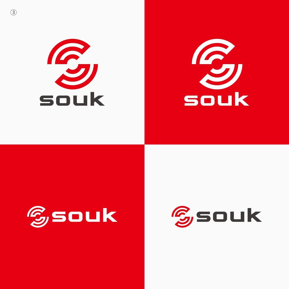 新システムのTOPページで使用する「souk」のロゴ