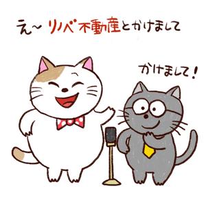 せうさく (qpshu)さんの猫のキャラクターデザインへの提案
