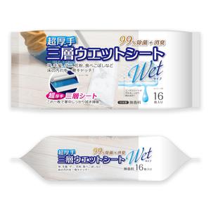 MT (minamit)さんの床用おそうじシートのパッケージデザインへの提案