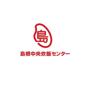 ATARI design (atari)さんの米飯供給会社のロゴデザインへの提案