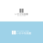 KOKIMON YUMA (okng_yum)さんの会社「いせや写真館」のロゴへの提案