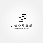 tanaka10 (tanaka10)さんの会社「いせや写真館」のロゴへの提案