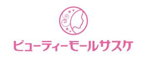 tsujimo (tsujimo)さんの「ビューティーモールサスケ」のロゴ作成への提案