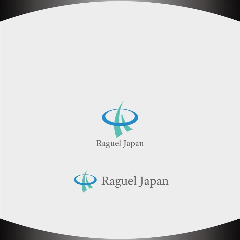 IT会社「Raguel Japan」のロゴ　