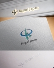 Raguel-Japan-1.jpg