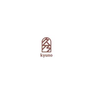 nakagami (nakagami3)さんの和風パン屋　「久乃」のロゴへの提案