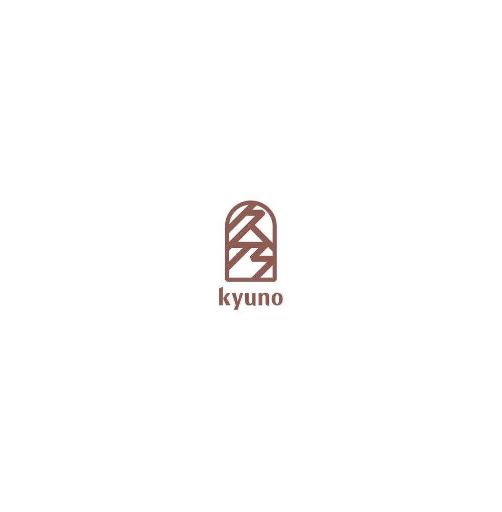 久乃 logo-00-01.jpg