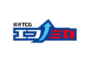 claphandsさんの「経済TCG　エコノミカ」のロゴ作成への提案