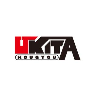tikaさんの「UKITA　」のロゴ作成への提案