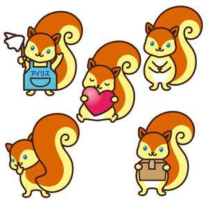 スタジオきなこ (kinaco_yama)さんのかわいいリスのイラストへの提案