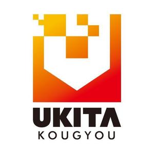 righthand-designさんの「UKITA　」のロゴ作成への提案