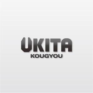 kozi design (koji-okabe)さんの「UKITA　」のロゴ作成への提案