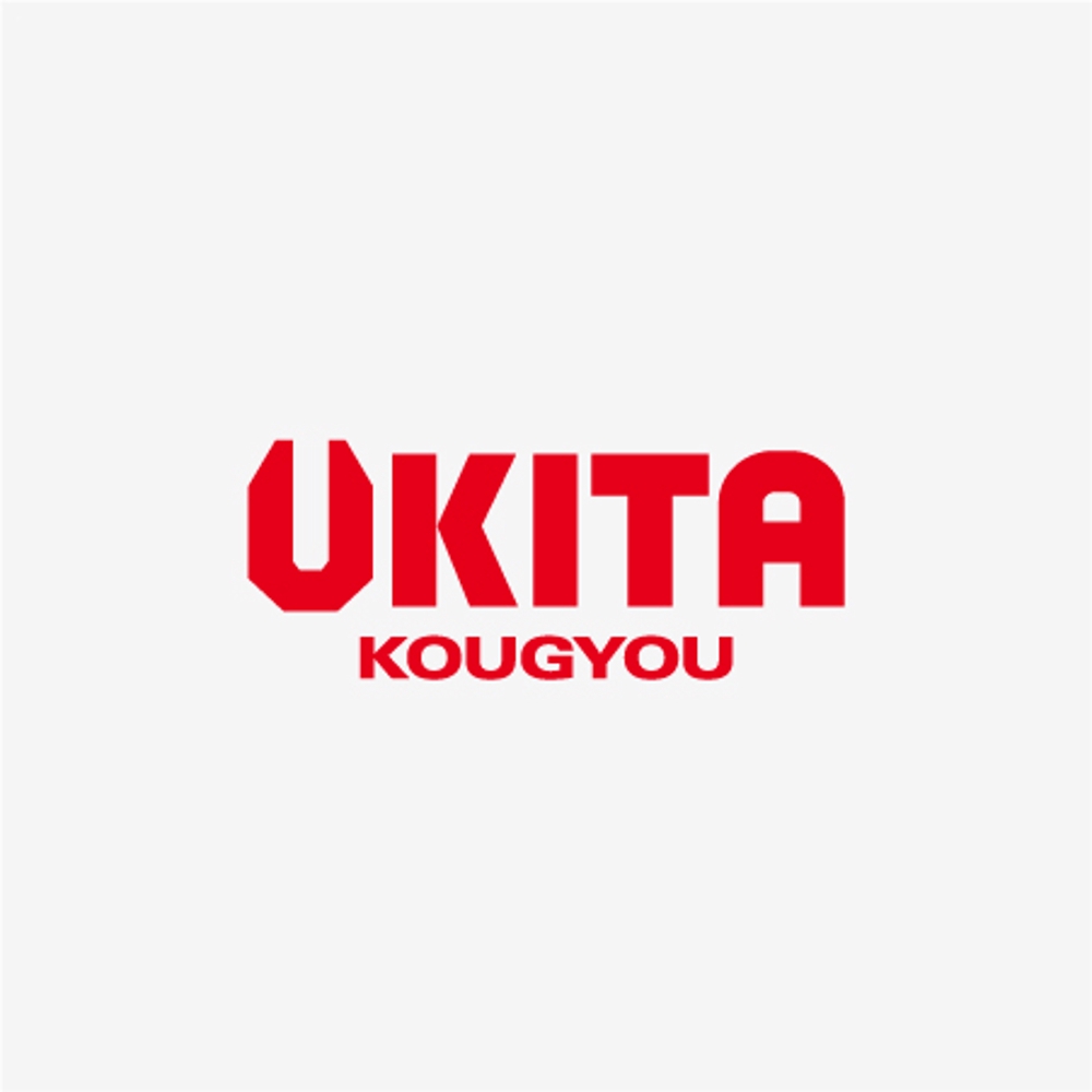「UKITA　」のロゴ作成