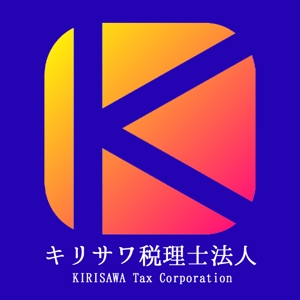 YURUIさんの「キリサワ税理士法人」のロゴ作成への提案