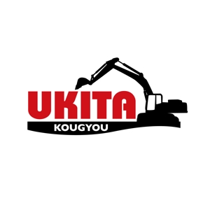 atomgra (atomgra)さんの「UKITA　」のロゴ作成への提案