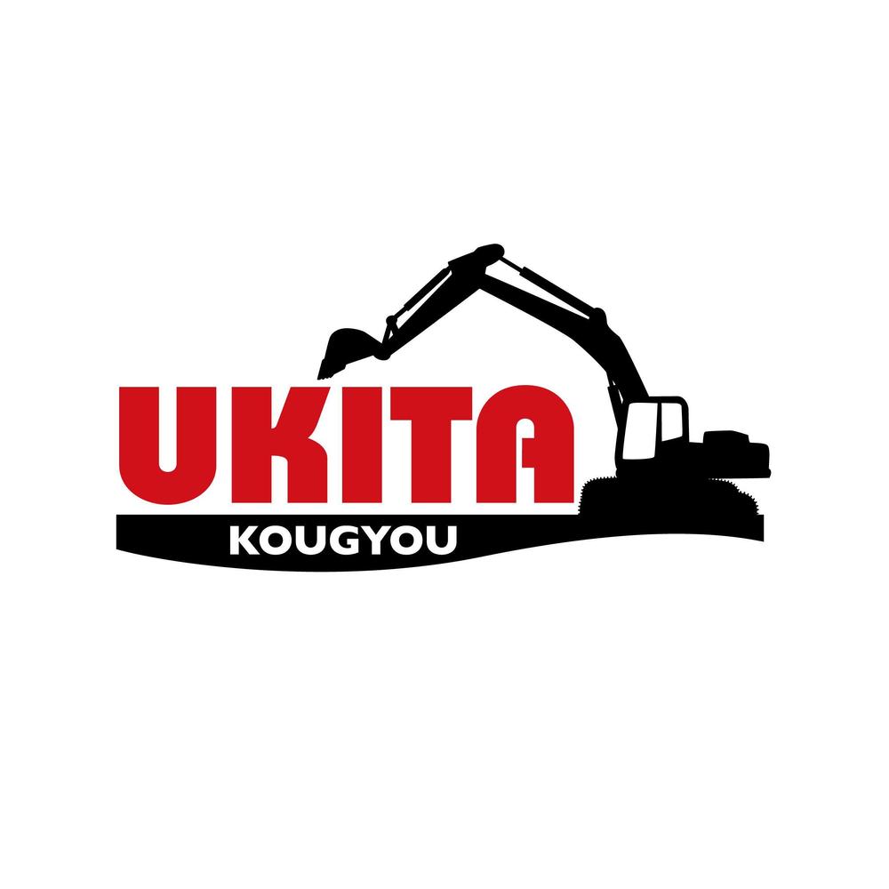 「UKITA　」のロゴ作成