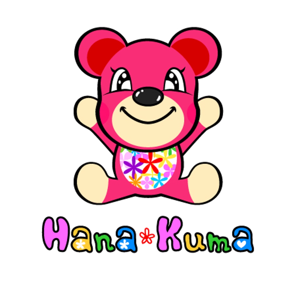 HanaKuma01.jpg