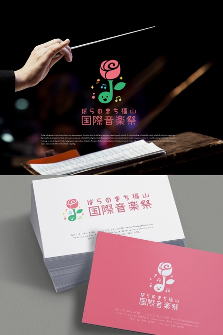 YOO GRAPH (fujiseyoo)さんのばらのまち福山国際音楽祭ロゴマークへの提案