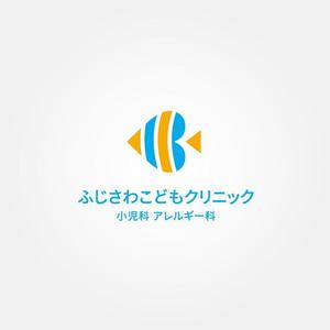 tanaka10 (tanaka10)さんの小児科新規開業クリニックのロゴへの提案