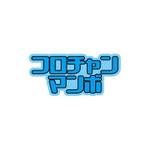 Yolozu (Yolozu)さんのインディーズゲームの　チーム名の　ロゴ制作への提案