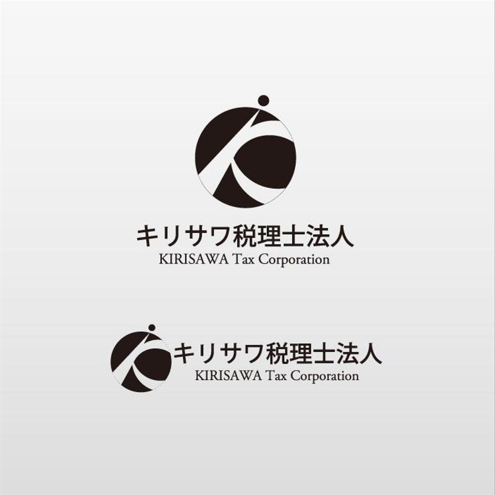 「キリサワ税理士法人」のロゴ作成