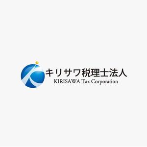 さんの「キリサワ税理士法人」のロゴ作成への提案