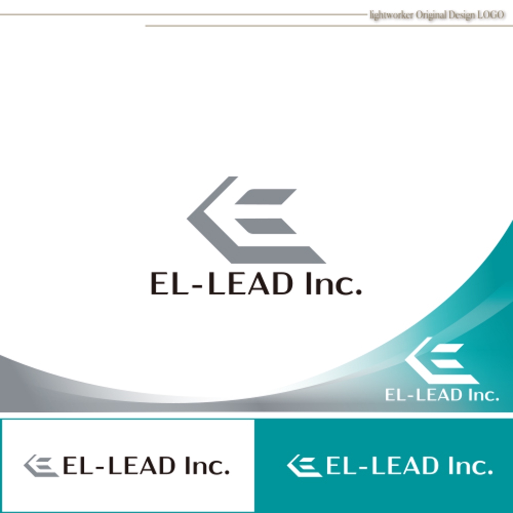『EL-LEAD』のロゴデザイン