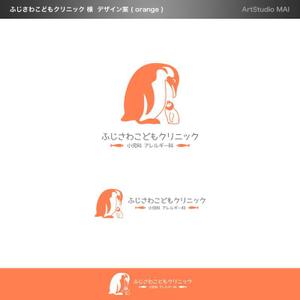 ArtStudio MAI (minami-mi-natz)さんの小児科新規開業クリニックのロゴへの提案