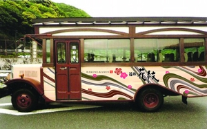 gravelさんの旅館送迎用籠バス　デザインへの提案