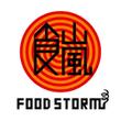 FOODSTORM06.jpg