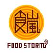 FOODSTORM08.jpg