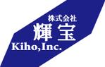 株式会社装華 (tetsu8854)さんの運送会社「株式会社輝宝」のロゴデザインへの提案
