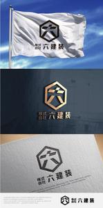 drkigawa (drkigawa)さんの塗装工事会社　株式会社六建装のロゴへの提案