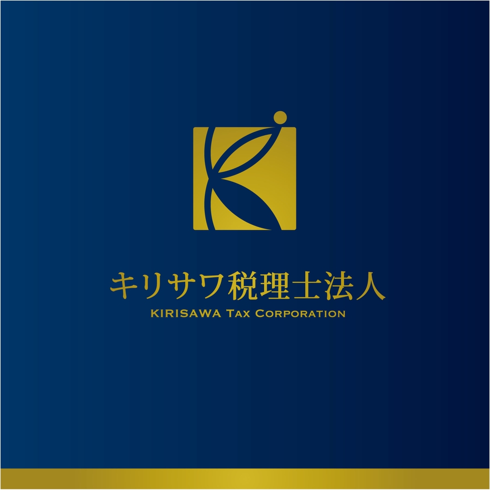 「キリサワ税理士法人」のロゴ作成