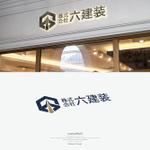 onesize fit’s all (onesizefitsall)さんの塗装工事会社　株式会社六建装のロゴへの提案