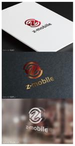 mogu ai (moguai)さんの格安SIMショップの｢z-mobile｣のロゴへの提案